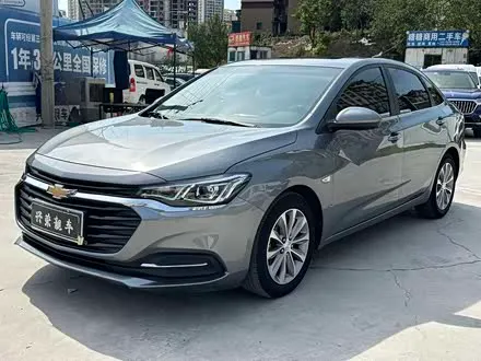 CHEVROLET MONZA — из Китая под ключ