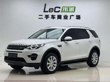 LAND ROVER DISCOVERY SPORT — из Китая под ключ