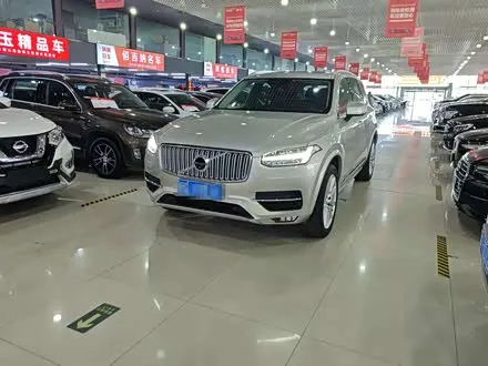 VOLVO XC90 — из Китая под ключ