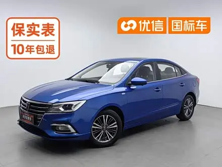 ROEWE I5 — из Китая под ключ
