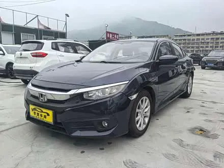 HONDA CIVIC — из Китая под ключ
