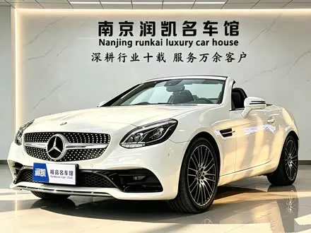 MERCEDES-BENZ SLC 2016