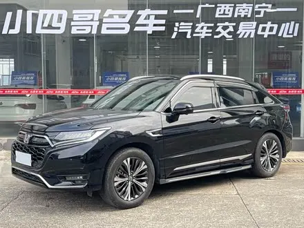 HONDA UR-V — из Китая под ключ