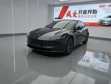 TESLA MODEL 3 — из Китая под ключ