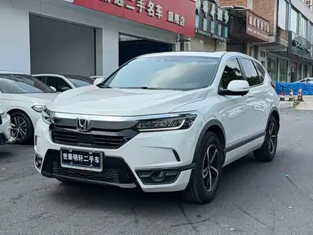 HONDA BREEZE — из Китая под ключ