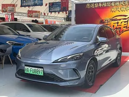 BYD SEAL 05 DM-I 2025