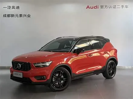 VOLVO XC40 — из Китая под ключ