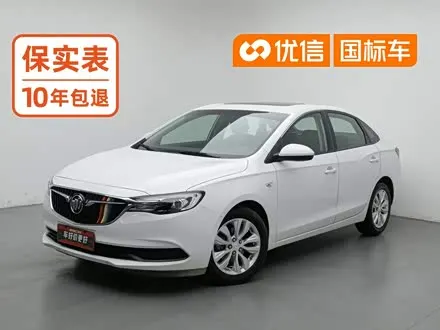 BUICK EXCELLE — из Китая под ключ