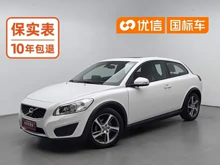 VOLVO C30 — из Китая под ключ