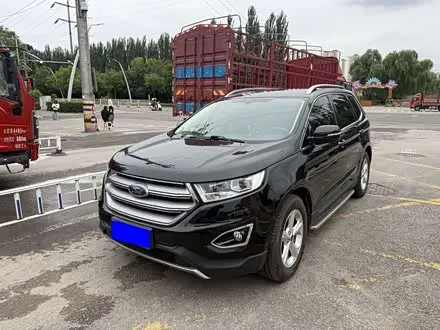 FORD EDGE — из Китая под ключ