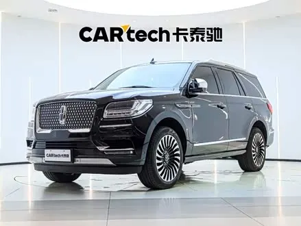 LINCOLN NAVIGATOR — из Китая под ключ