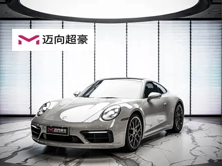 PORSCHE 911 — из Китая под ключ