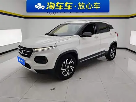 BAOJUN 510 — из Кореи под ключ