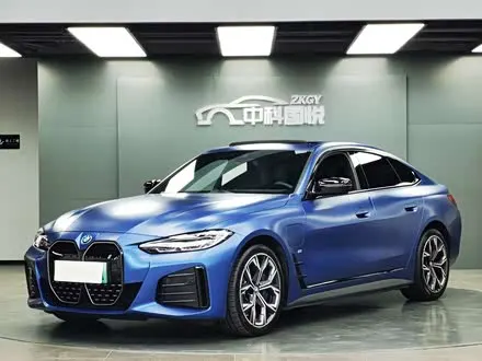 BMW I4 — из Китая под ключ