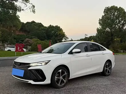 GEELY EMGRAND L — из Китая под ключ