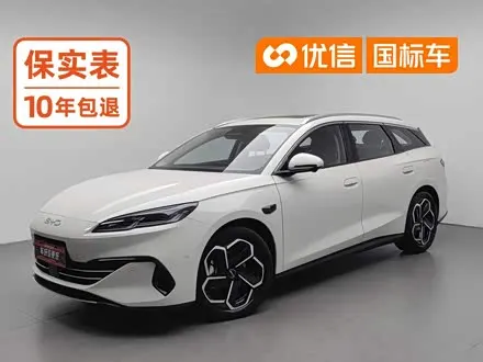 BYD SEAL 06 DM-I TOURING — из Китая под ключ