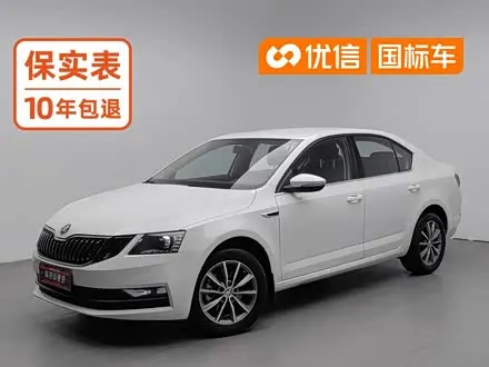 SKODA OCTAVIA — из Китая под ключ