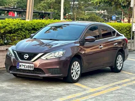 NISSAN SYLPHY — из Китая под ключ