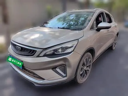 GEELY EMGRAND GS — из Китая под ключ