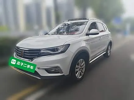 ROEWE RX5 — из Китая под ключ