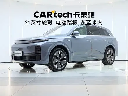 LI AUTO L7 — из Китая под ключ