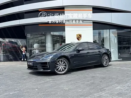PORSCHE PANAMERA — из Китая под ключ