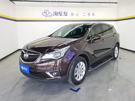BUICK ENVISION PLUS — из Китая под ключ