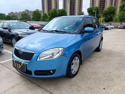 SKODA FABIA — из Китая под ключ