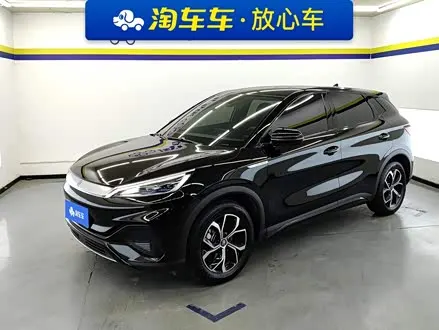 BYD YUAN PLUS — из Китая под ключ
