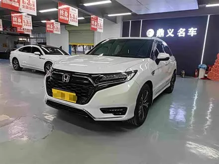 HONDA UR-V — из Китая под ключ