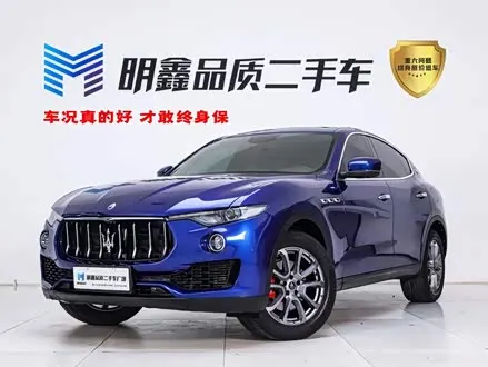 MASERATI LEVANTE — из Китая под ключ