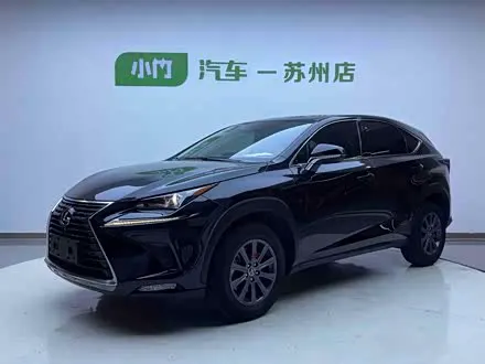LEXUS NX — из Китая под ключ