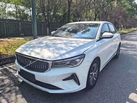GEELY EMGRAND — из Китая под ключ