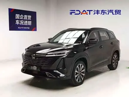 CHANGAN CS75 PLUS — из Китая под ключ