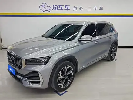 GEELY XINGYUE L — из Китая под ключ