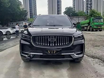 GEELY XINGYUE L — из Китая под ключ