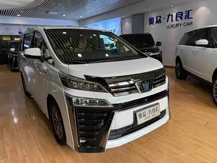 TOYOTA VELLFIRE 2023