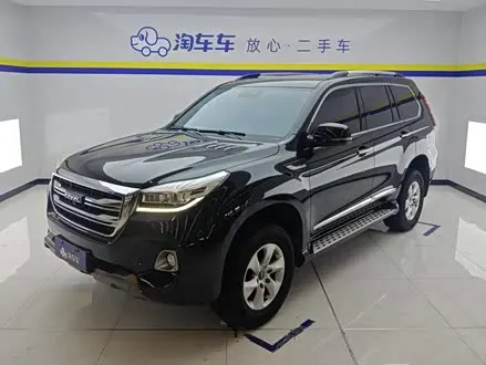 HAVAL H9 — из Китая под ключ