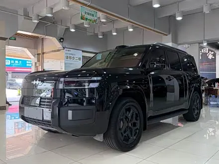 FANGCHENGBAO TI 7 2025