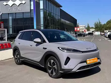 BYD SEALION 05 EV — из Китая под ключ