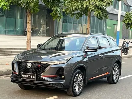 CHANGAN CS75 PLUS — из Китая под ключ