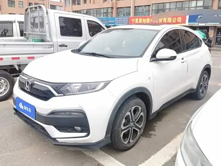 HONDA XR-V — из Китая под ключ
