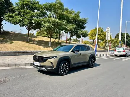 MAZDA CX-50 — из Китая под ключ