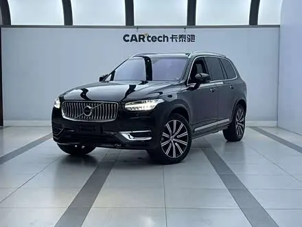 VOLVO XC90 — из Китая под ключ