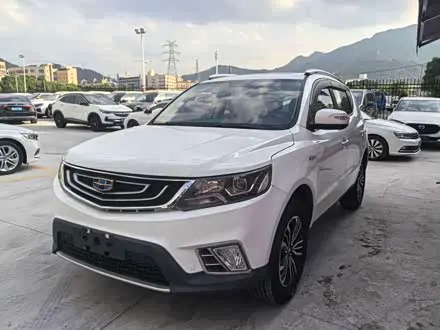 GEELY VISION X6 — из Китая под ключ