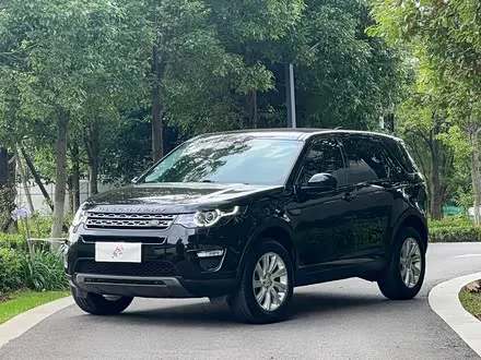 LAND ROVER DISCOVERY SPORT — из Китая под ключ