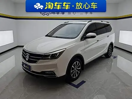 BAOJUN 730 — из Китая под ключ