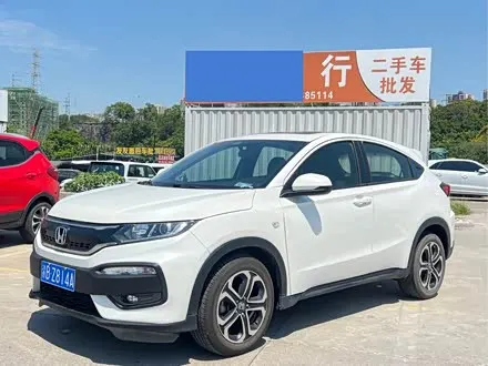 HONDA XR-V — из Китая под ключ