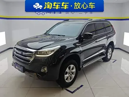 HAVAL H9 — из Китая под ключ
