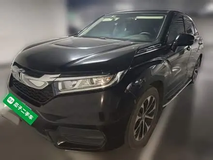 HONDA AVANCIER — из Китая под ключ
